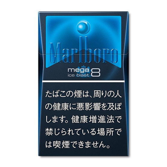 Marlboro Ice Blast Mega 8