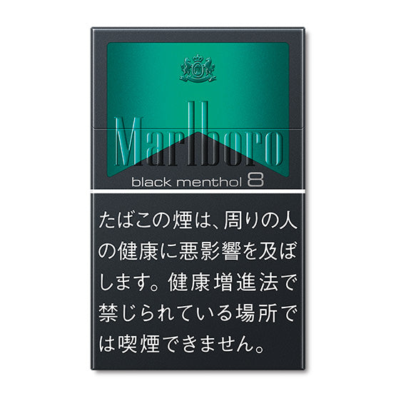 Marlboro Black Menthol 8 Box