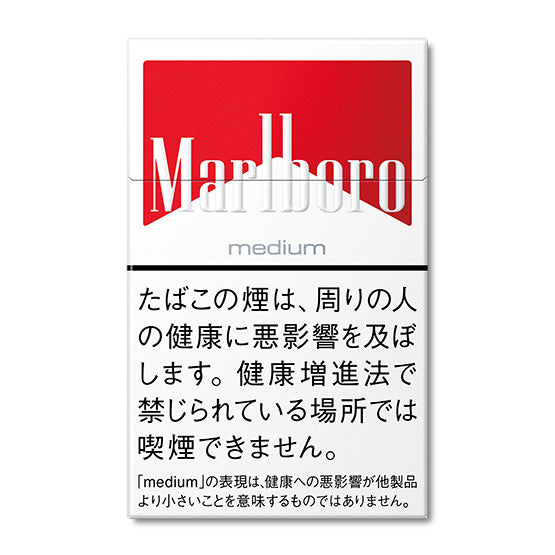 Marlboro Medium Box