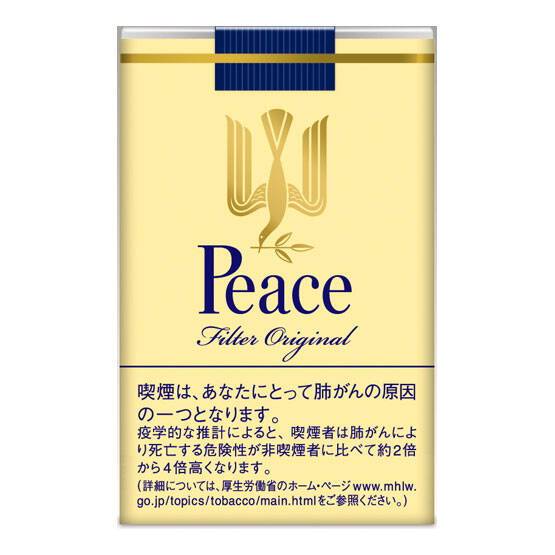 Peace (20) [Tar: 21mg, Nicotine: 1.9mg]