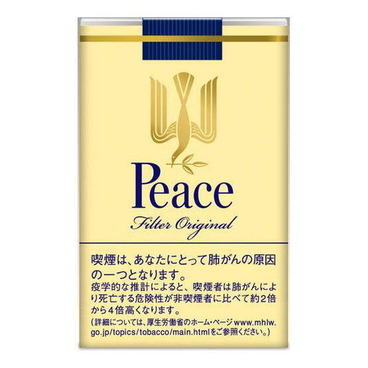 Peace (20) [Tar: 21mg, Nicotine: 1.9mg]