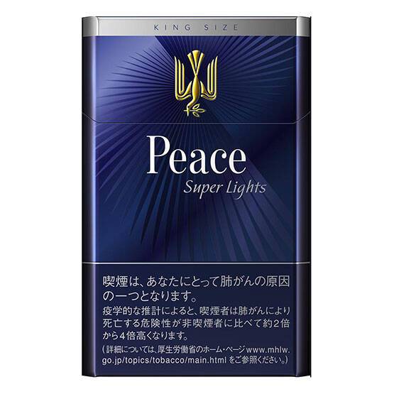 Peace Super Lights Box [Tar: 6mg, Nicotine: 0.5mg]