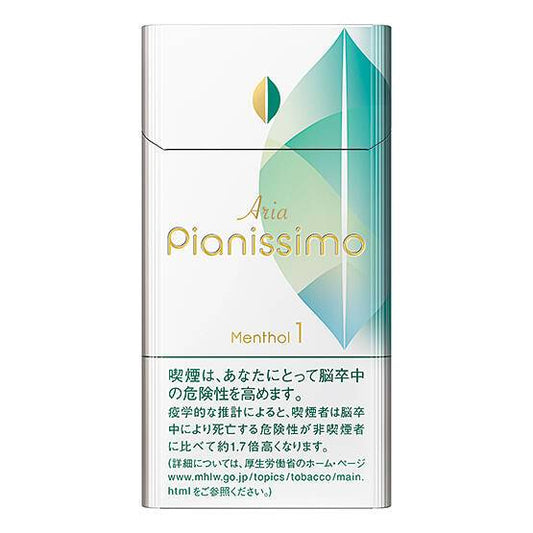 Pianissimo Aria Menthol [Tar: 1mg, Nicotine: 0.1mg]