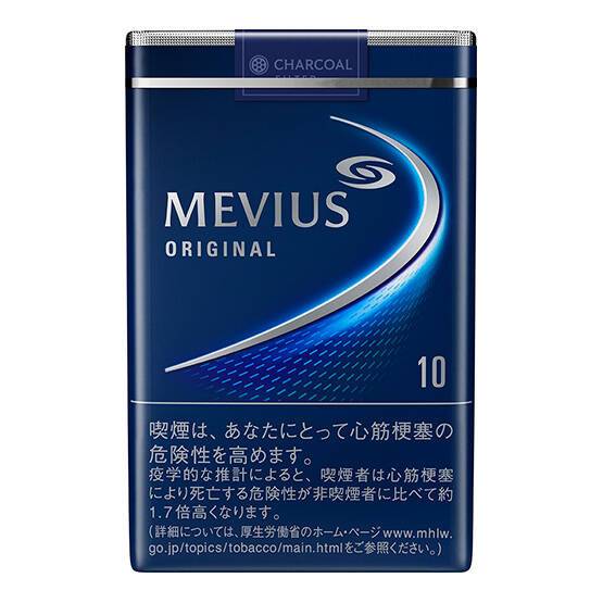 Mevius KS Soft Pack [Tar: 10mg Nicotine:0.8mg]
