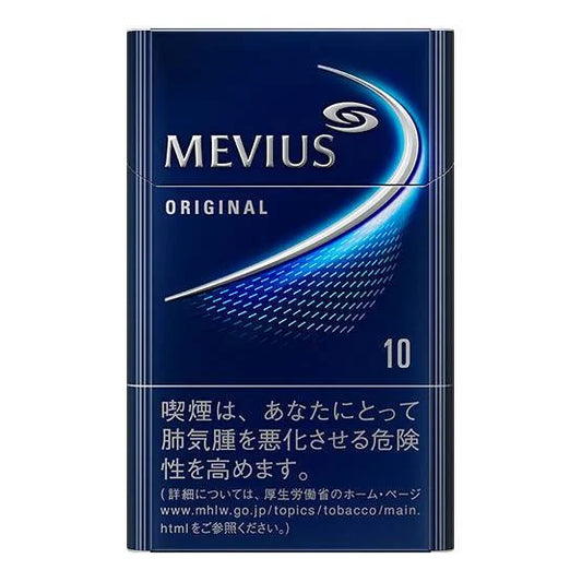 Mevius Box  [Tar: 10mg, Nicotine:0.8mg]