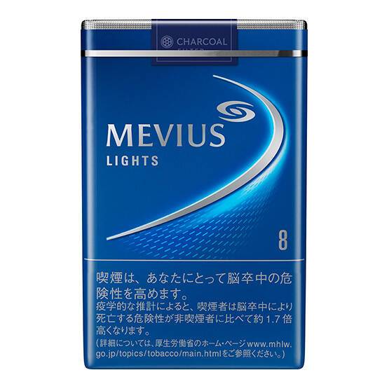 Mevius Lights KS Soft Pack [Tar: 8mg, Nicotine:0.7mg]