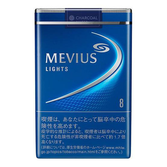 Mevius Lights KS Soft Pack [Tar: 8mg, Nicotine:0.7mg]