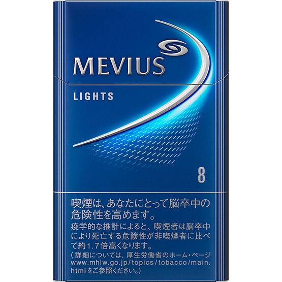Mevius Lights Box [Tar: 8mg, Nicotine: 0.7mg]