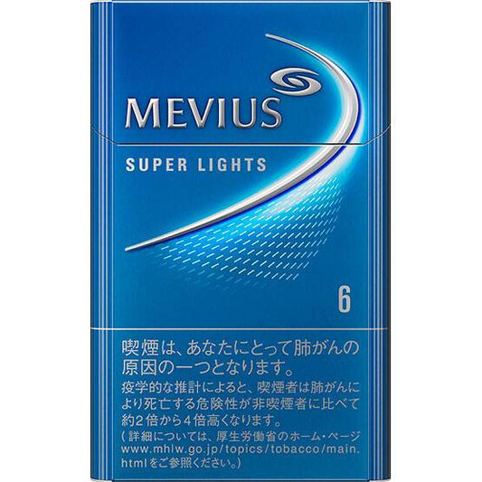 Mevius Super Lights Box [Tar: 6mg, Nicotine:0.5mg]