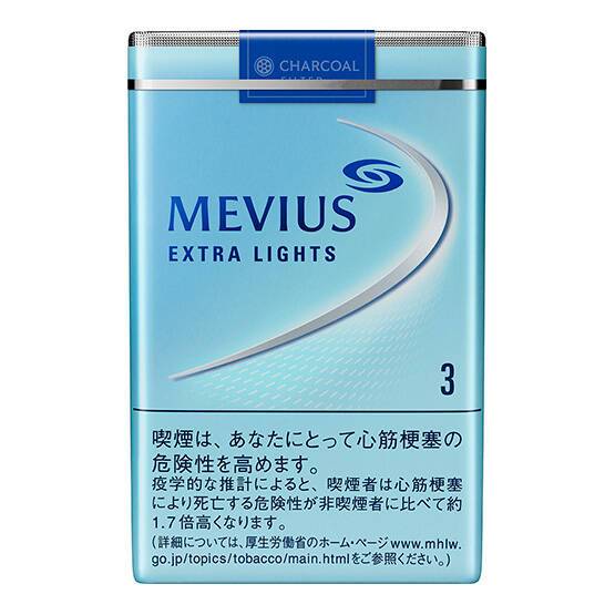 Mevius Extra Lights KS Soft Pack [Tar: 3mg, Nicotine: 0.3mg]