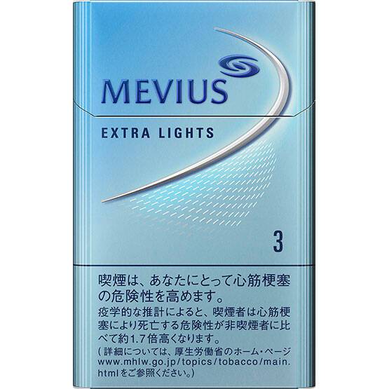 Mevius Extra Lights Box [Tar: 3mg, Nicotine: 0.3mg]