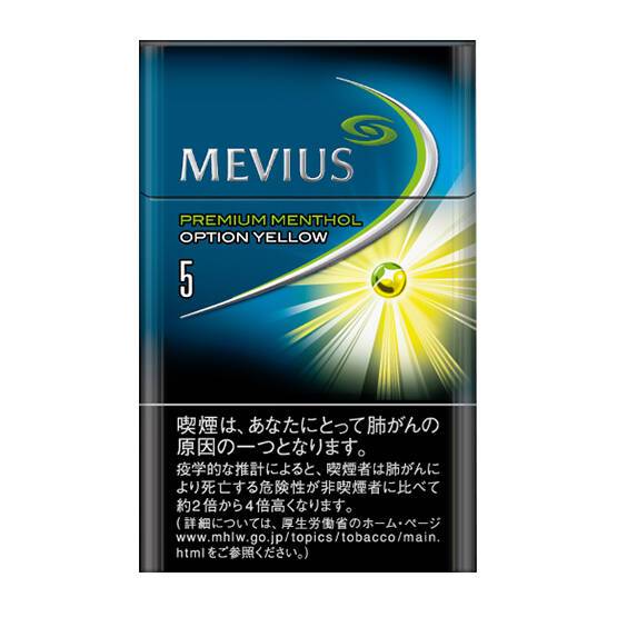Mevius Puremium Menthol Option Yellow 5 [Tar: 5mg, Nicotine:0.5mg]