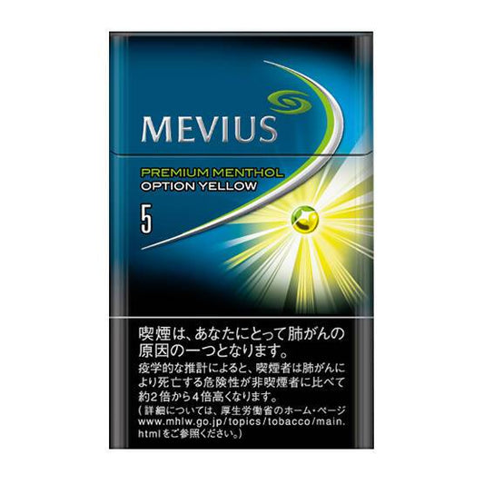 Mevius Puremium Menthol Option Yellow 5 [Tar: 5mg, Nicotine:0.5mg]