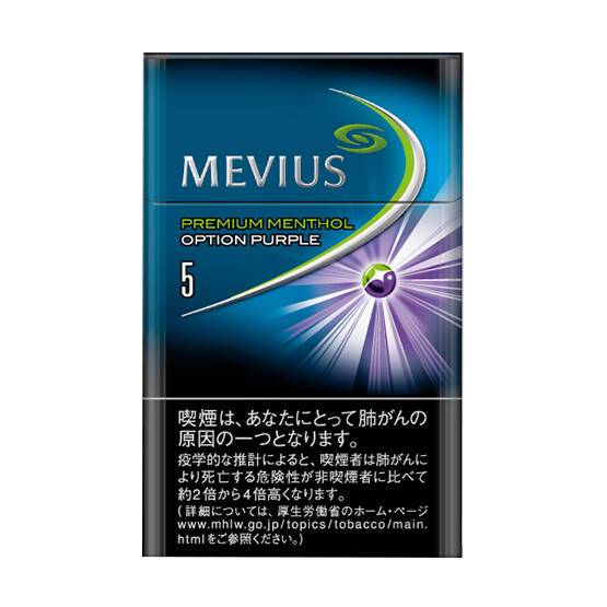 Mevius Premium Menthol Option Purple [5 Tar: 5mg, Nicotine: 0.5mg]