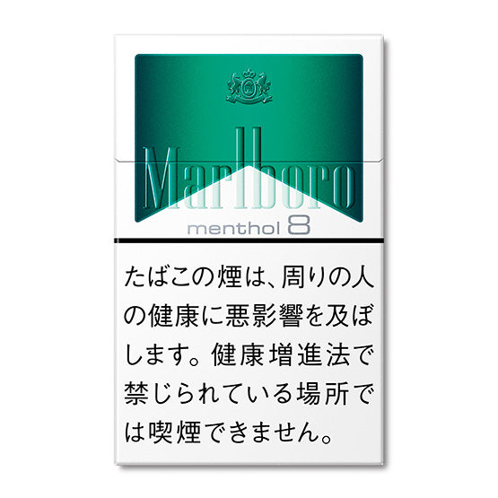 Marlboro Menthol 8 Box