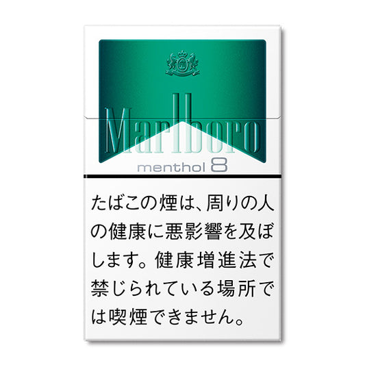 Marlboro Menthol 8 Box