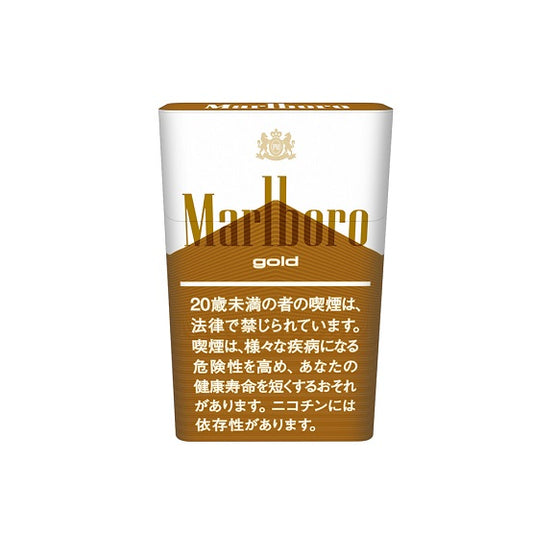 Marlboro Gold Box