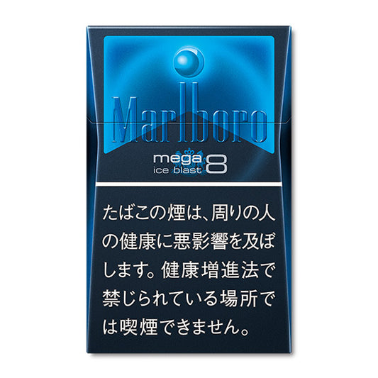 Marlboro Ice Blast Mega 8