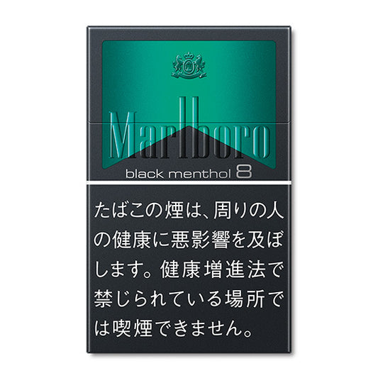 Marlboro Black Menthol 8 Box