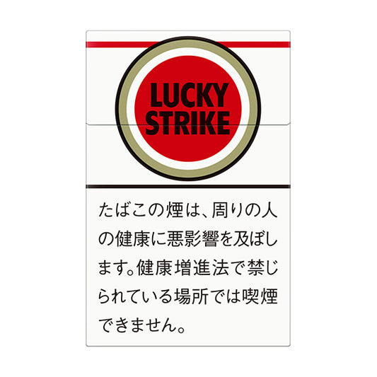 Lucky Strike Box