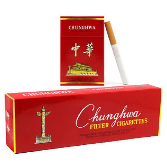 Chung Hwa Box 中华硬盒 [Tar: 11mg, Nicotine: 1.0mg]
