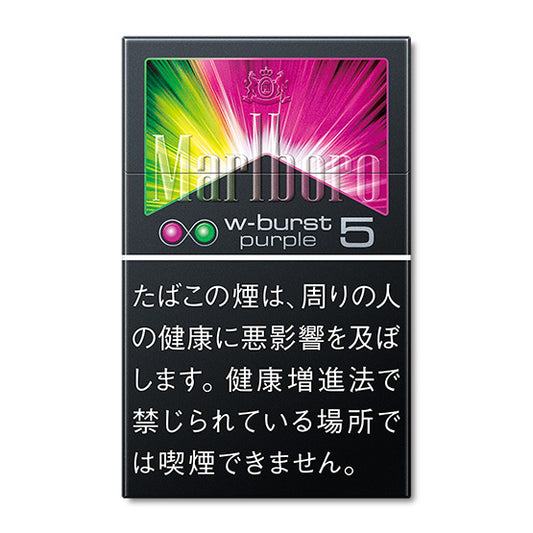 Marlboro W-Burst Purple 5 Box