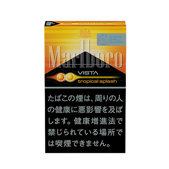 Marlboro Vista Tropical Splash KS Box [Tar: 5mg, Nicotine: 0.4mg]