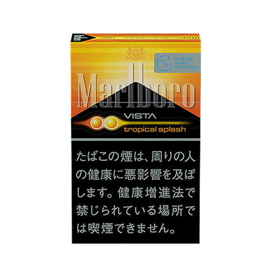 Marlboro Vista Tropical Splash KS Box [Tar: 5mg, Nicotine: 0.4mg]