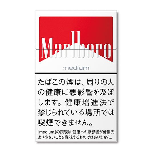 Marlboro Medium Box