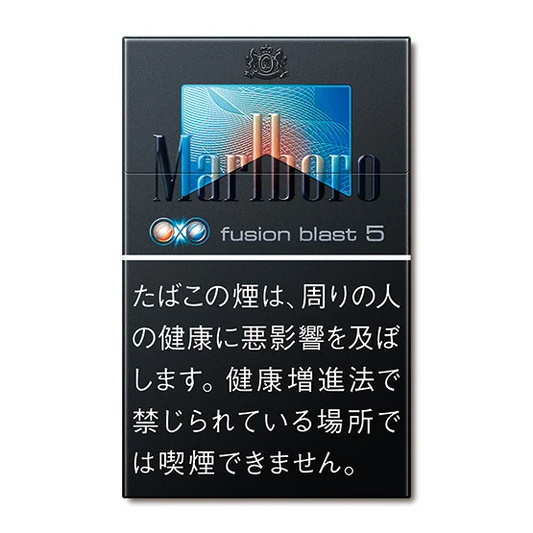 Marlboro Fusion Blast 5 KS Box