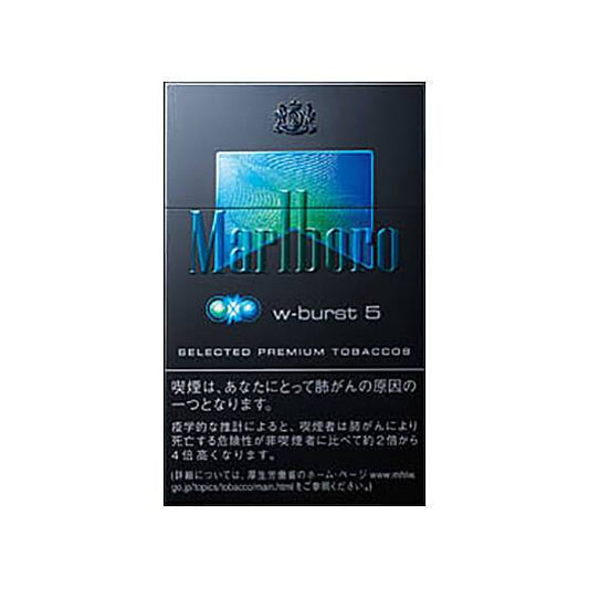 Marlboro W-Burst 5 Box