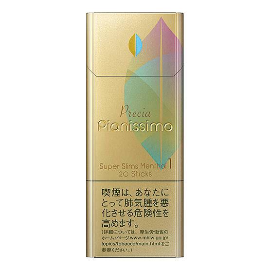 Pianissimo Precia Menthol [Tar: 1mg, Nicotine: 0.1mg]