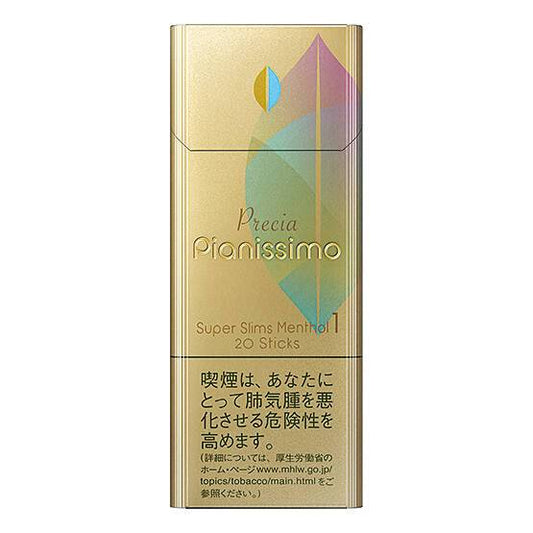 Pianissimo Precia Menthol [Tar: 1mg, Nicotine: 0.1mg]